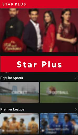 Guide For Star plus TV serial channel स्क्रीनशॉट 2