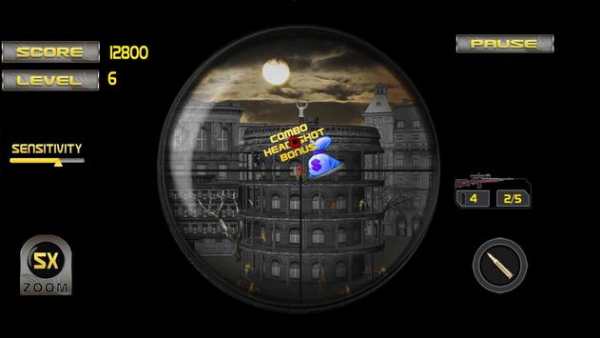 City Condemned Lite screenshot 3
