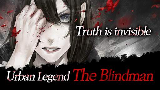 Urban legend : Shin Hayarigami – Blindman screenshot 8