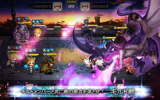 ワンダータクティクス screenshot 13