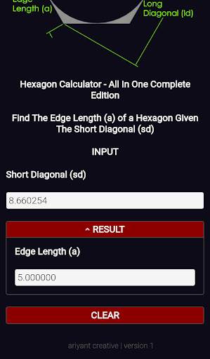 Hexagon Calculator - All In One Complete Edition screenshot 7