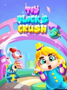 Toy Blocks Crush screenshot 1