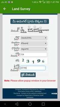 Meebhoomi - Ap land Records screenshot 6