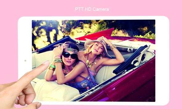 PTT Messenger HD Camera screenshot 9