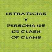Estrategias CoC 10.0.0