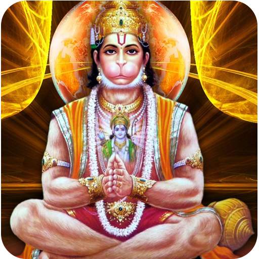 Hanuman Wallpaper HD 1.0.4