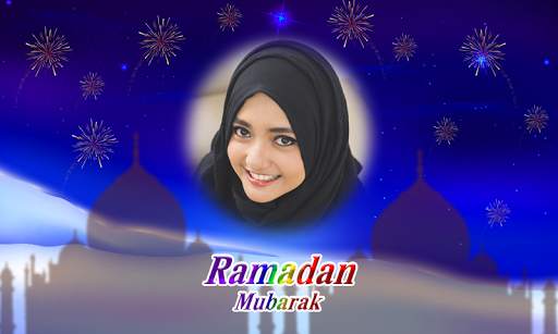 Ramadan Photo Frames 3 تصوير الشاشة
