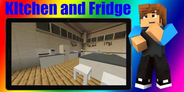 Furniture Mod Minecraft screenshot 2