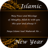 Islamic Greeting Cards - Muslim Greetings Card icon