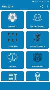 FIFA 2018 screenshot 1