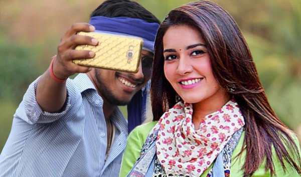 Selfie With Rashi Khanna screenshot 1