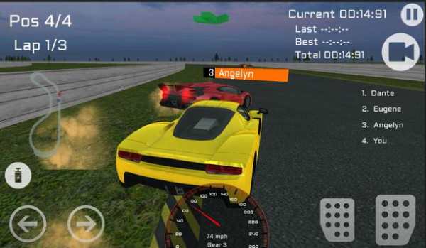 eXtreme Car Racing 2018 screenshot 3