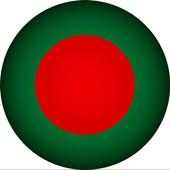 Bangladesh Browser on 9Apps