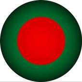 Bangladesh Browser 1.0