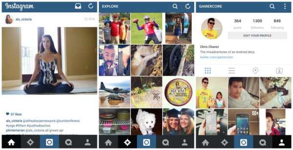 Multiple Login for Instagram screenshot 2