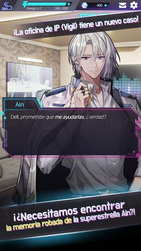 Mayday Memoria: SF Otome juego screenshot 2