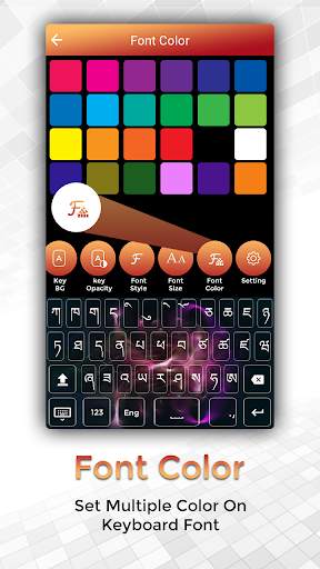 Easy Typing Tibetan Keyboard Fonts And Themes screenshot 3