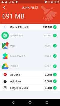 Junk Clean screenshot 3