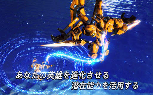 マジック・リージャン－巨竜戦争 screenshot 15