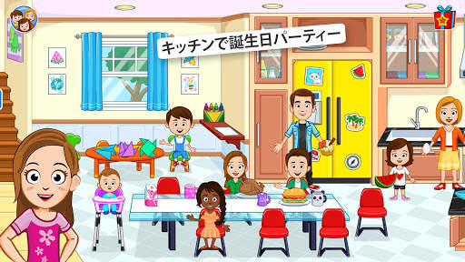 My Town : ファミリーホーム screenshot 8