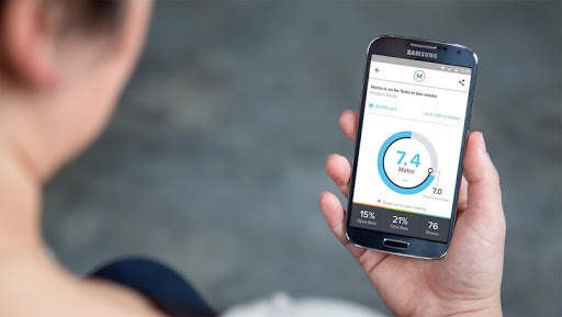 Emma Metric screenshot 1