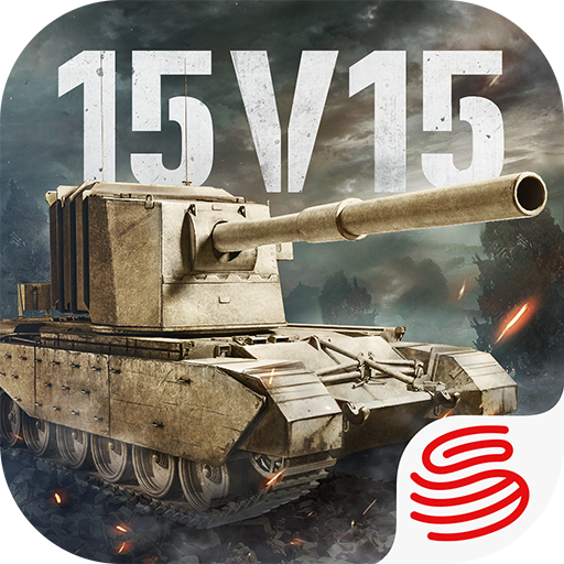 Tank Company icon