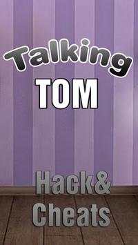 Cheats for Talking Tom скриншот 2