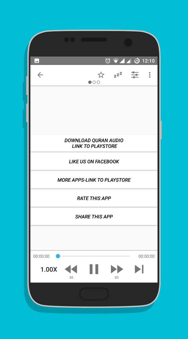 Quran Malayalam Audio screenshot 3