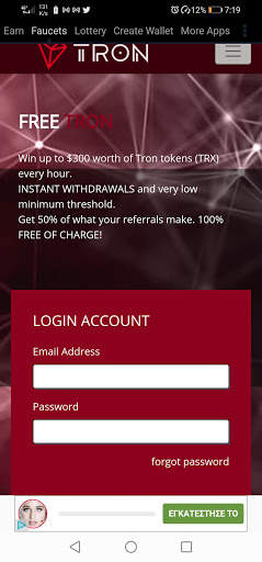 Be Focus Earn More: Free Bitcoin And TRX screenshot 3