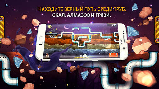 Водопроводчик 3 скриншот 8