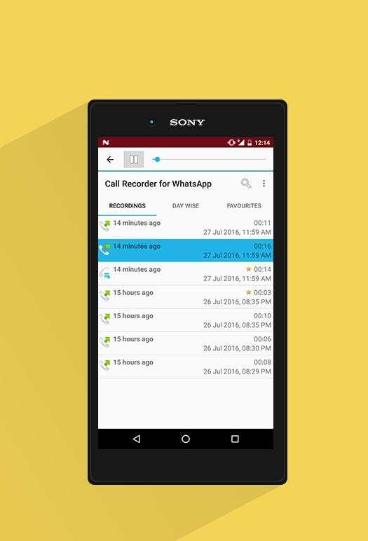 call recorder for whatsapp screenshot 1