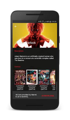 Avenging - MVP project скриншот 2