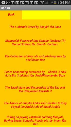 The True Sunnah screenshot 3