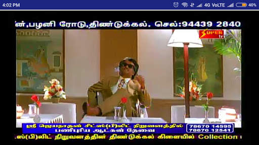 Super TV screenshot 5