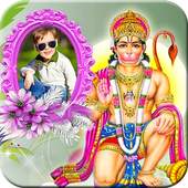 Hanuman Photo Frame 1.0