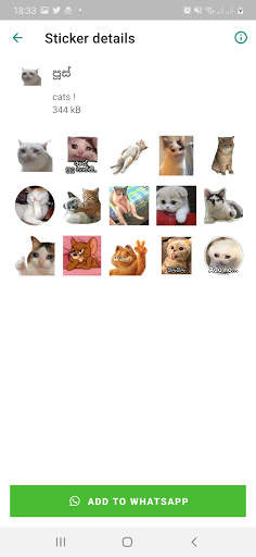 Sinhala Stickers (WAStickerApps) For WhatsApp screenshot 5