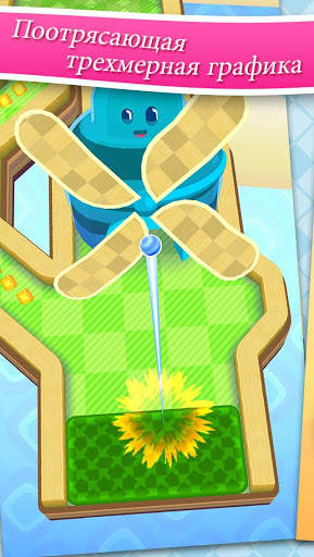 Mini Golf MatchUp™ скриншот 4