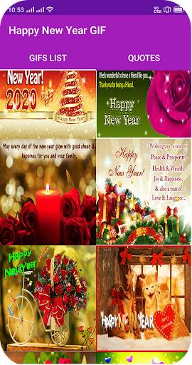 Happy New Year GIF 2021 5 تصوير الشاشة