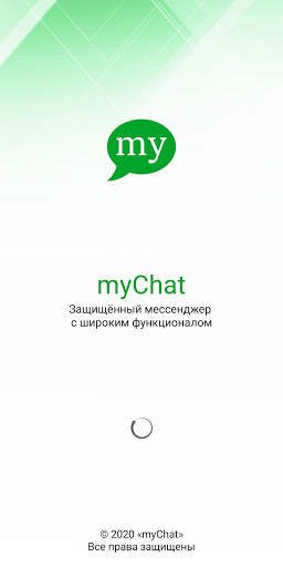 myChat screenshot 1