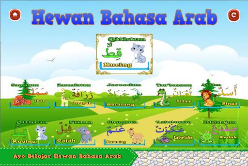 Belajar Bahasa Arab screenshot 7