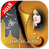Eid Photo Frames 2018 icon