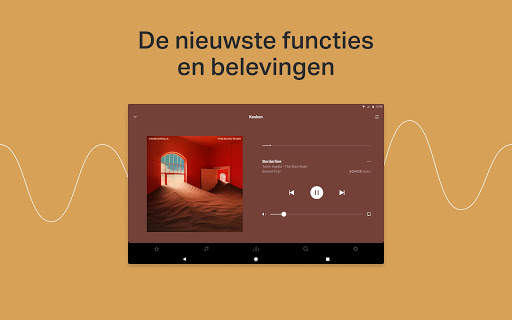Sonos screenshot 7