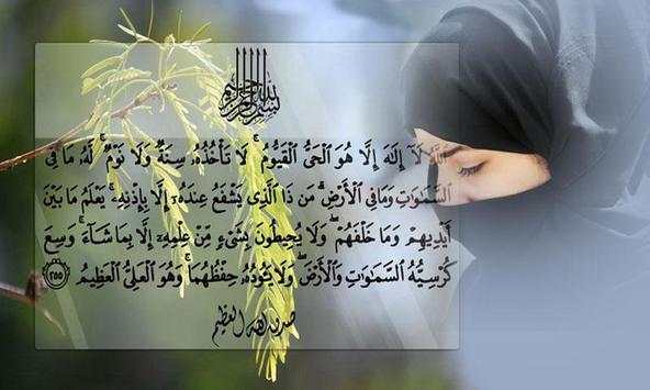 Islamic photo frame : Photo Editor screenshot 1