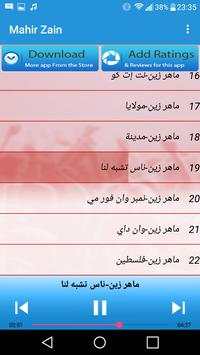 أغاني ماهر زين بدون أنترنت 2020 4 تصوير الشاشة