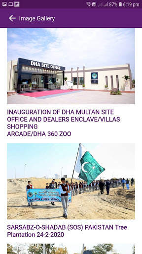 DHA Multan screenshot 8