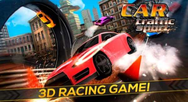 Extreme Car Drift Racing screenshot 1