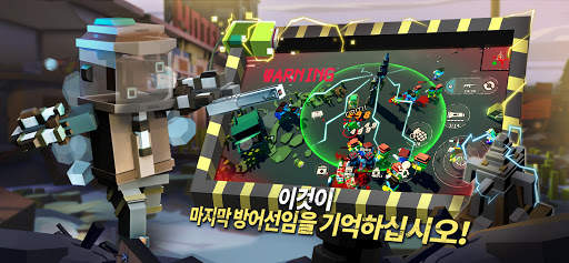 Zombie Virus-Strike screenshot 8