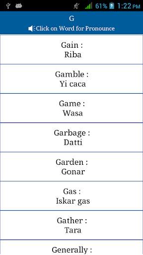 Common Words English to Hausa screenshot 5