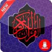 full QURAN  downloader logo