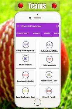 Cricket Scorecard screenshot 4